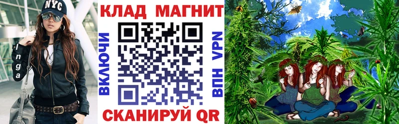 Виды наркотиков купить Благодарный КОКАИН  А ПВП  ГАШ  Галлюциногенные грибы  Меф мяу мяу 
