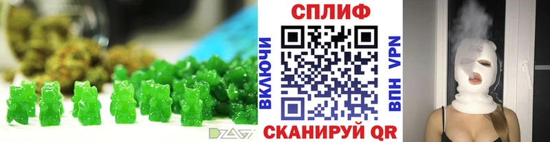 Canna-Cookies марихуана  Благодарный 