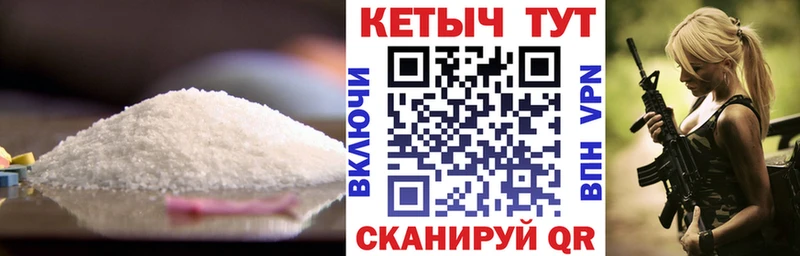 kraken вход  Благодарный  Кетамин VHQ 