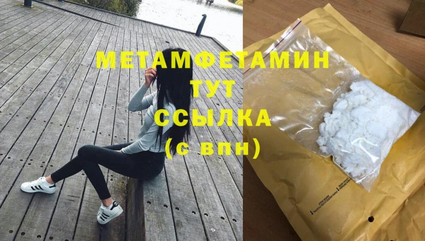 стаф Сатка