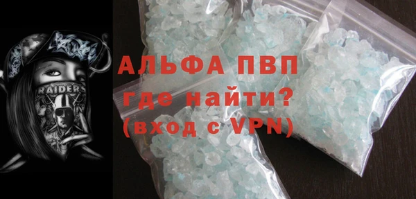 дурь Балабаново