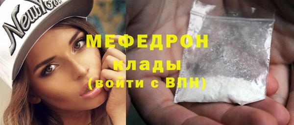apvp Баксан