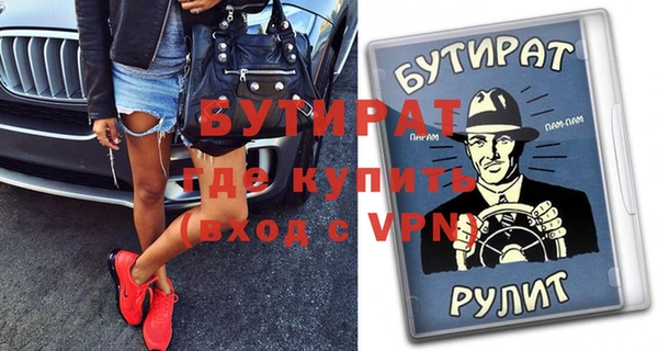 дурь Балабаново