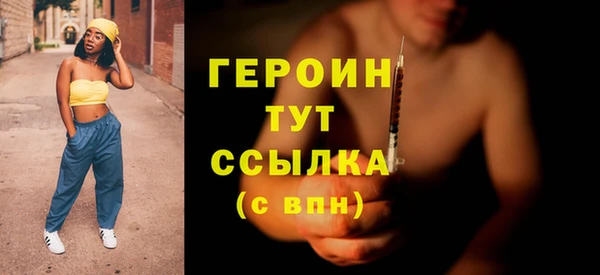 дурь Балабаново