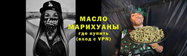 стаф Сатка