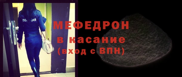 марихуана Балахна