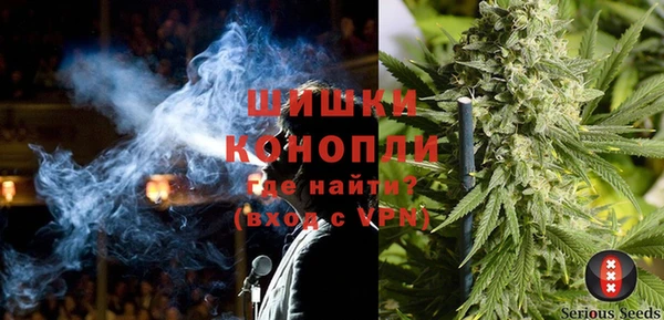 apvp Баксан
