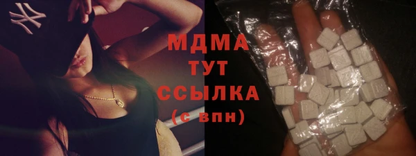 apvp Баксан
