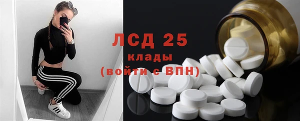 apvp Баксан