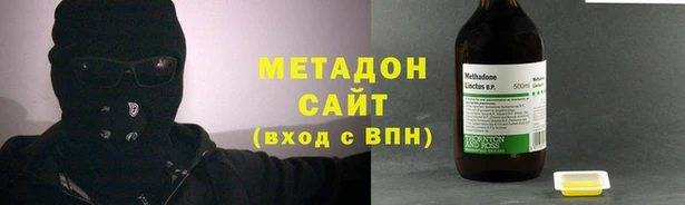 дурь Балабаново