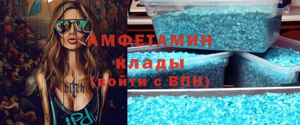 дурь Балабаново
