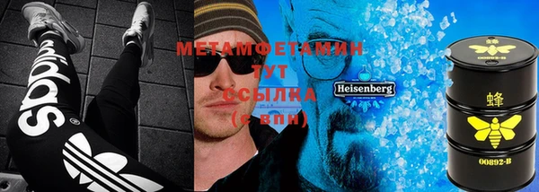 дурь Балабаново