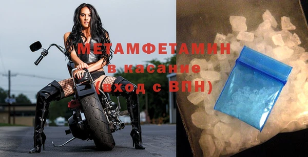 дурь Балабаново