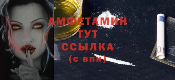 стаф Сатка