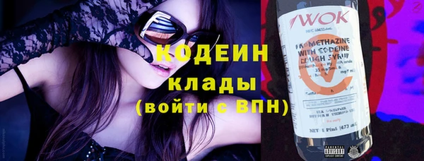 apvp Баксан