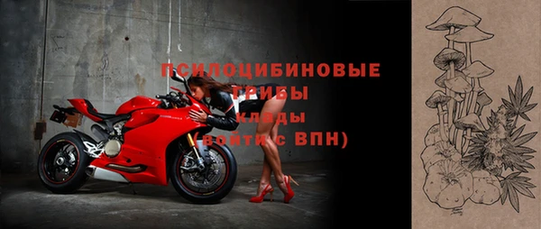 apvp Баксан