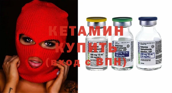 кокс Саяногорск