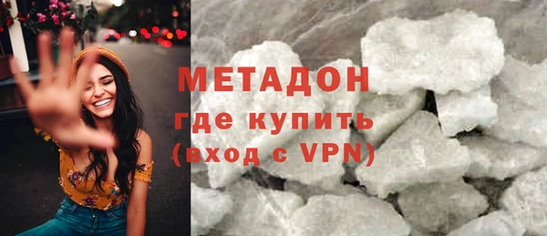 apvp Баксан