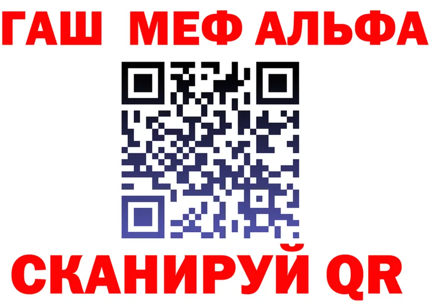 КЕТАМИН VHQ зеркало дарк нет KRAKEN Благодарный