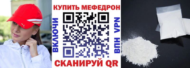 МЯУ-МЯУ мяу мяу  Благодарный 