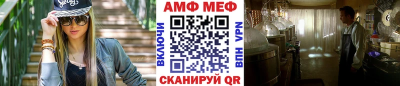 Метамфетамин мет  сайты даркнета какой сайт  Благодарный  KRAKEN  