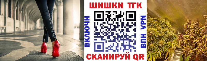 маркетплейс клад  Благодарный  Каннабис MAZAR 